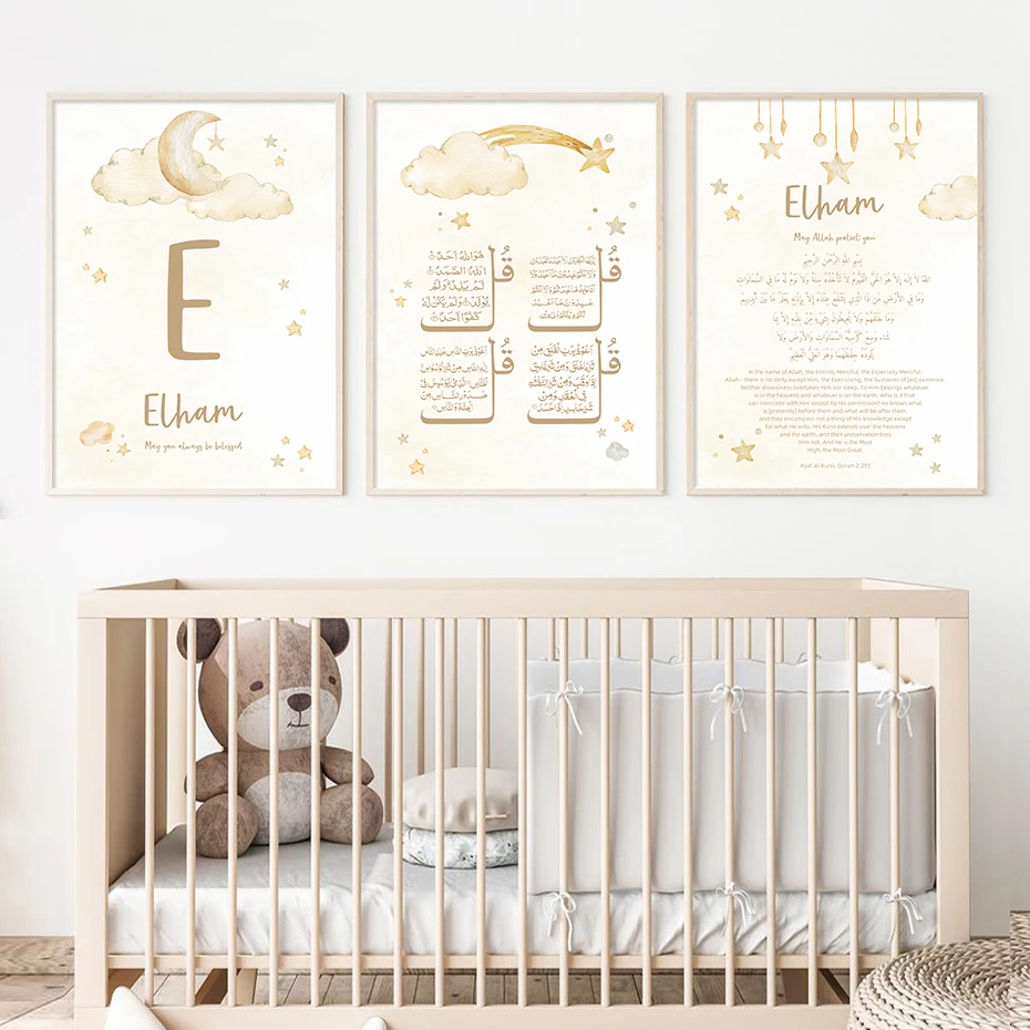 Nome do bebê Pintura da lona i - Baby Nursery Name Wall Art avaliação e preço